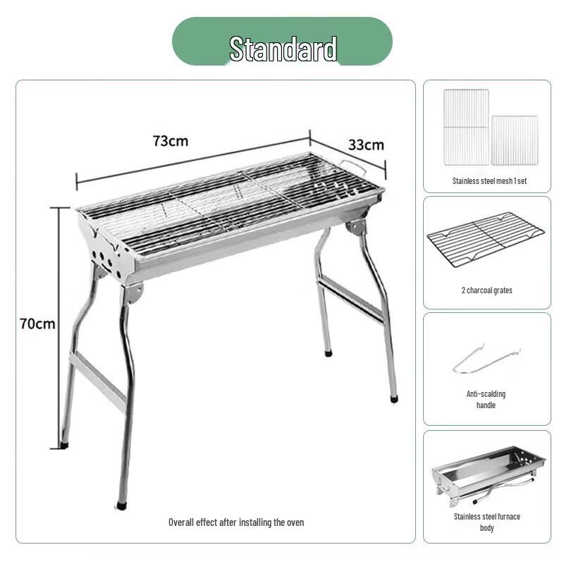 Fele Stainless Steel Foldable BBQ Grill