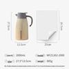 Fuguang 2,0 L vakuumisolerad vattenkokare