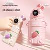 Cartoon Rabbit 316 Stainless Steel Thermos Cup with Straw for Kids