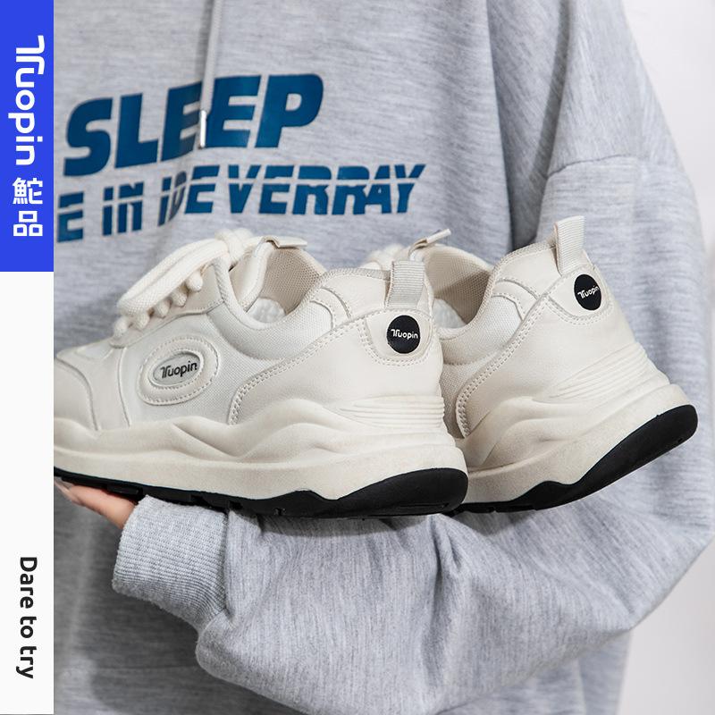 Sneakers women's summer new versatile thick-soled student breathable mesh lightweight soft-soled running shoes