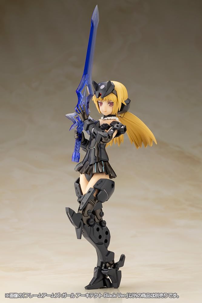 KOTOBUKIYA Frame Arms Girl Architect Black Height 150mm plastic model Ver. approx. non-scale