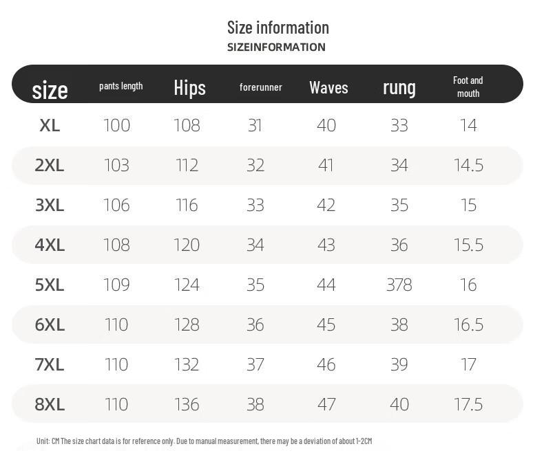 Dibinze Men's Plus Size Air Cotton Jogger Sweatpants