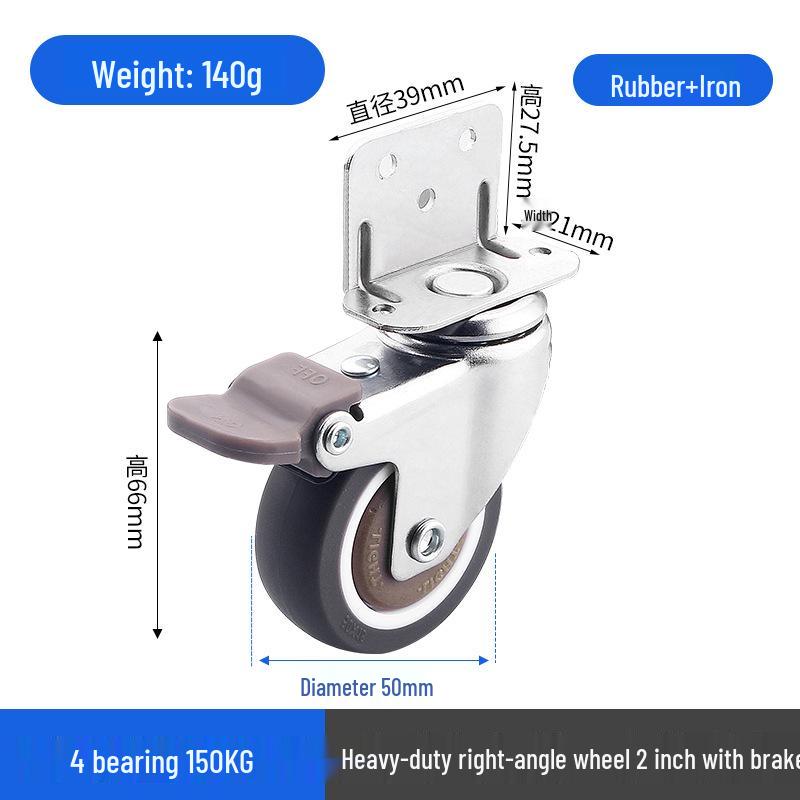 1.5" or 2" Heavy-Duty Silent Swivel Caster with Brake, Snap Ring, and Wear-Resistant Trolley Shelf Roller