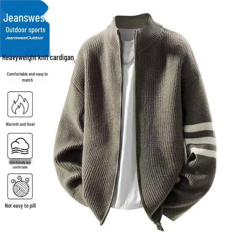 Jeanswest Men's Outdoor Stand Collar Cardigan Sweater
