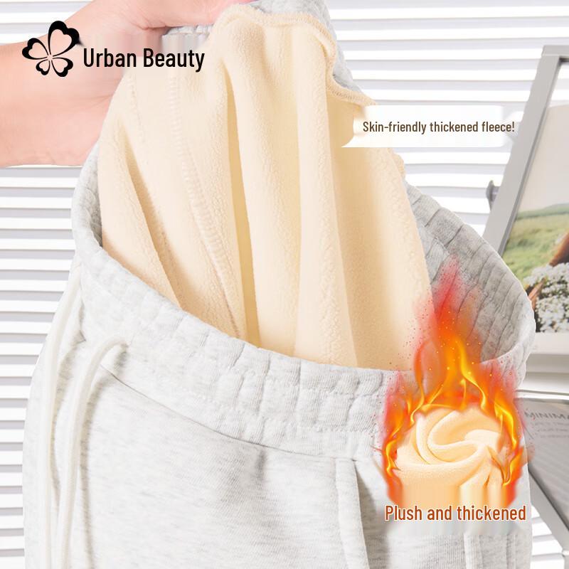 Urban Beauty Women's Fleece-Lined Cuffed Sweatpants