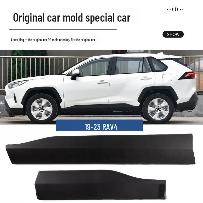 Toyota RAV4 (2013-2023) Door Lower Protector: Anti-collision & Anti-scratch Side Panel Trim