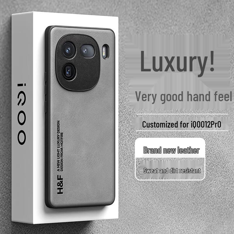 

Гарячий Вогонь Люкс Матовий Чохол для Телефону з Нубуку Шкіри на Дотик для Vivo iQOO for iQOO 12 Pro