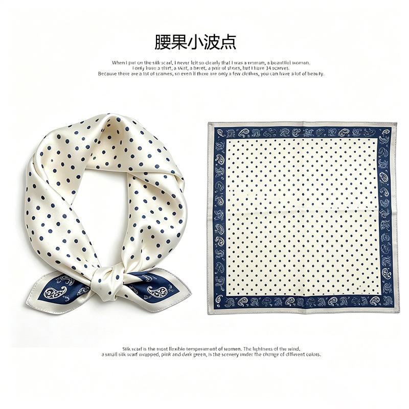 [111 mulberry silk] Korean version of classic cashew nut flower bag headscarf, small square scarf, shirt, suit, thin silk silk scarf