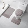 3Pcs Minimalist Style Plush Bathroom Floor Mat Set Non-slip Soft Doormat Water Absorbent for Bath Entry