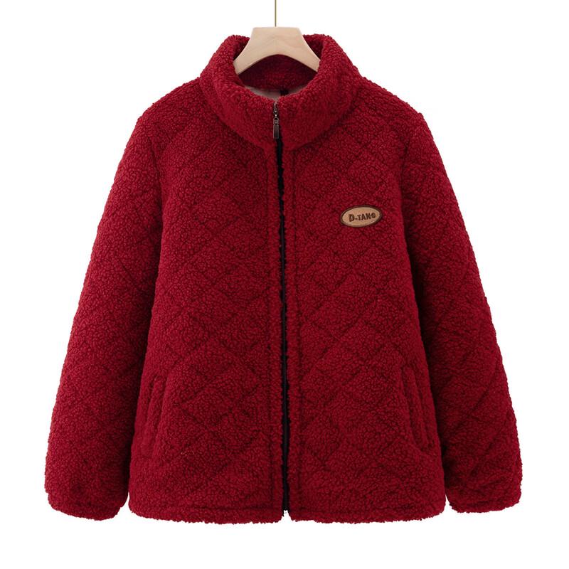 Verdickte Damenjacke aus Kunstlammfell