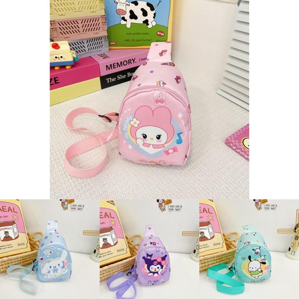Adorable Children's Crossbody Bag 2024 Cute Korean Style Cartoon Design For Kids