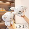 With Tag Sitting Nohara Shiro Plushies Cartoon Crayon Shin-chan White Dog Plush Toy Cuddly Puppy Doll Xmas Gifts Girl