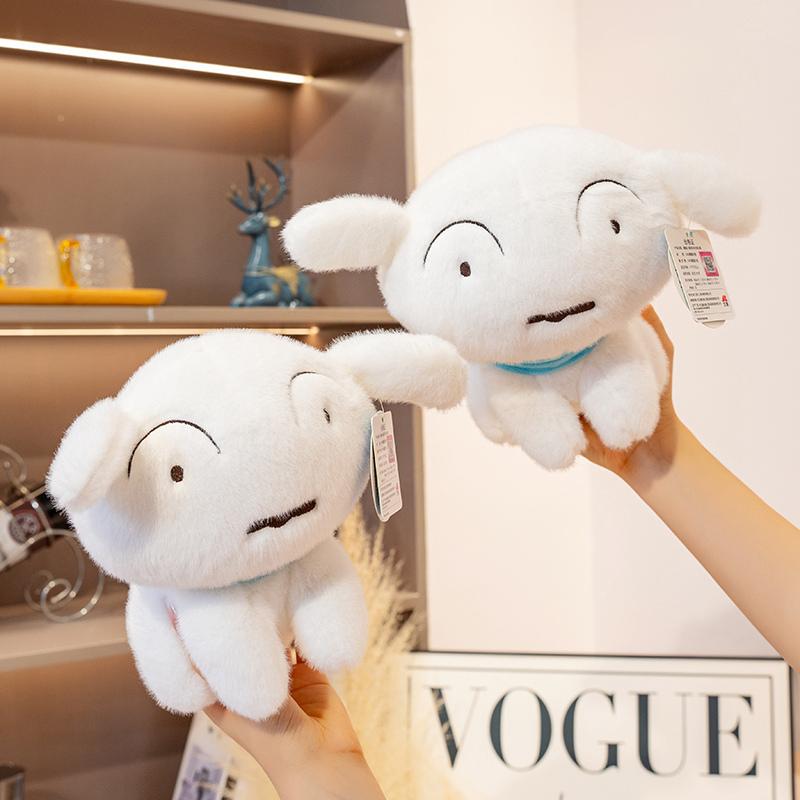 With Tag Sitting Nohara Shiro Plushies Cartoon Crayon Shin-chan White Dog Plush Toy Cuddly Puppy Doll Xmas Gifts Girl