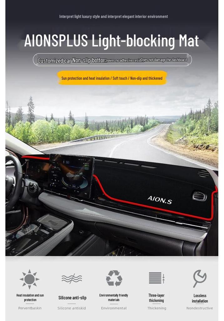 AION S PLUS Center Console Anti-Glare Sunshade Pad for Sun Protection