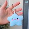 Plush Star Keychains Cute Smiling Star Keyrings Girls Sweet Car Keychains Star Doll Keychains Car Keys