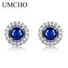 Umcho 925 Sterling Silver Women's Stud Earrings Classic Simple Fashion Jewelry