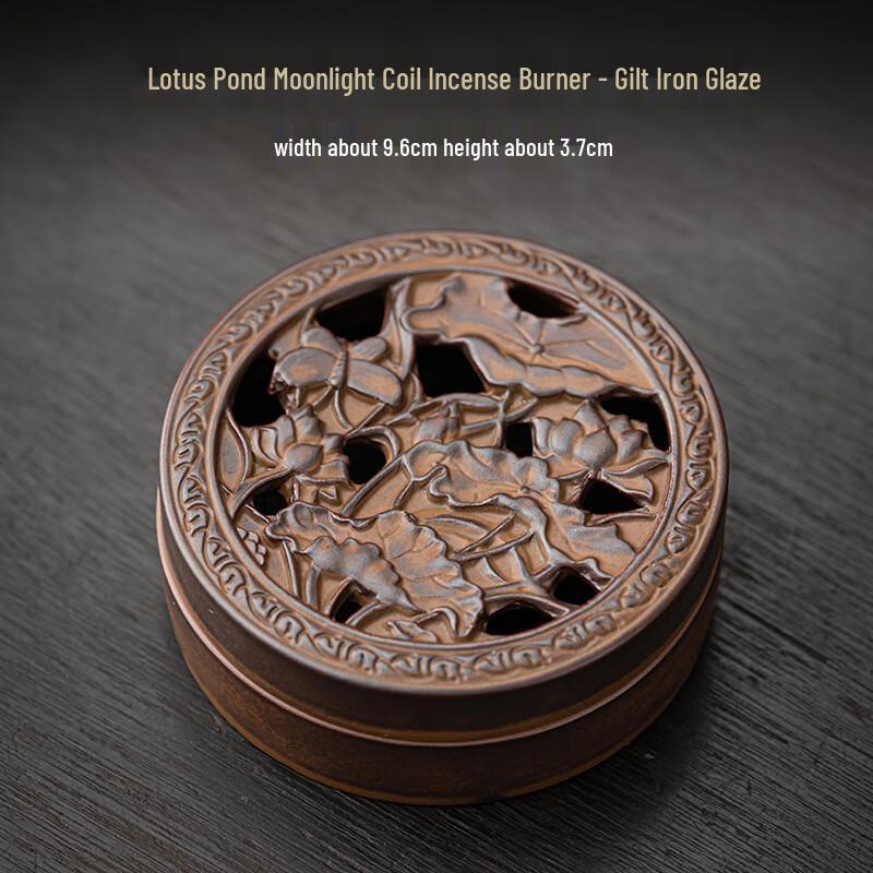 Lotus Pond Moonlight Ceramic Coil Incense Burner