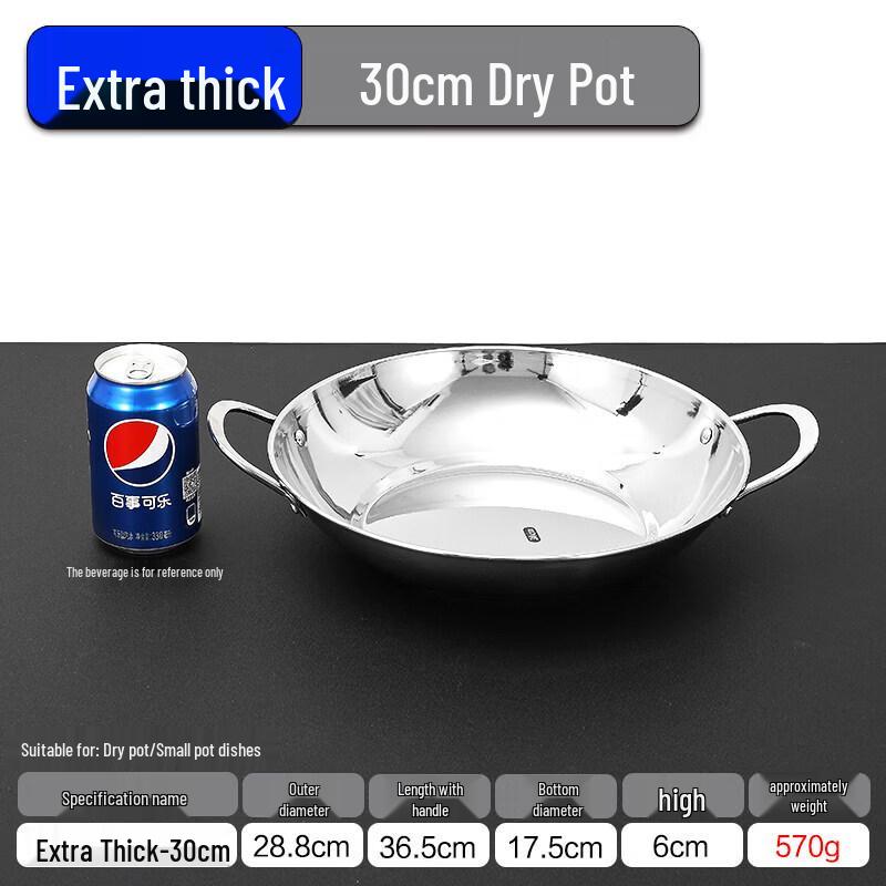 Tabletop Cast Iron Mini Hot Pot