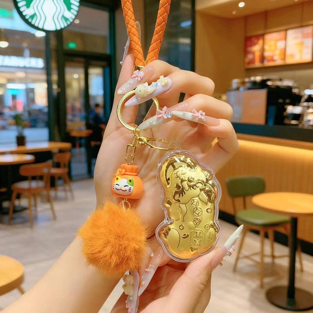 2026 Year of the Horse New Style Gold Pixiu Money Pendant Keychain Charm