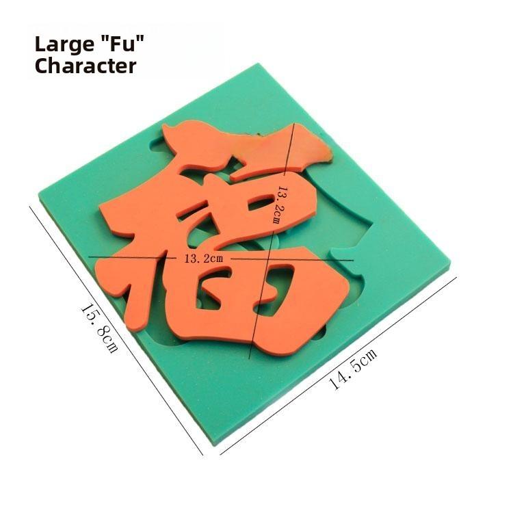 Chinesische Zeichen Silikon Backwerkzeuge DIY Kuchen Dekoration Groß und Klein Glück und Langlebigkeit Formen