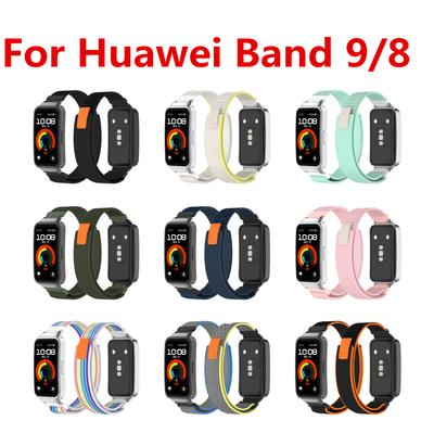Nylon Loop Strap for Huawei Band 9 Sport Breathable Watchband Adjustable Wristband for Huawei Band 8 Replacement Band Correa