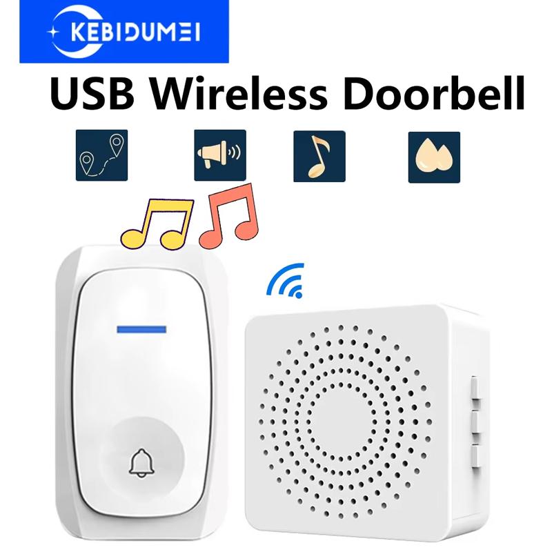 Wireless Doorbell Home Intelligent Welcome Doorbell Waterproof Door Bell 150M Remote Control USB Adapter Easy to Install