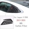 ABS Carbon Fibre For Jaguar F-TYPE 20013-2025 Car Interior Gear Shift Console Decoration Cover Stickers Accessories