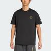 adidas T-shirt à manches courtes et col rond respirant Terrex pour homme Tops KC2352