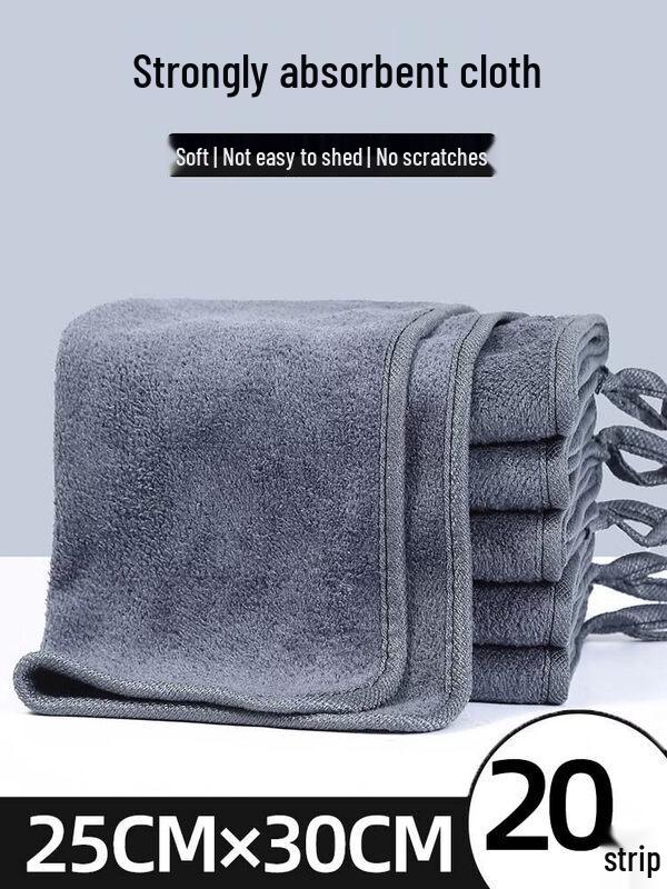 LIEI Absorbent Kitchen & Home Cleaning Cloth