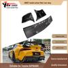 Toyota Supra A90/A91 Carbon Fiber GT Style Rear Wing Spoiler (2019-IN)