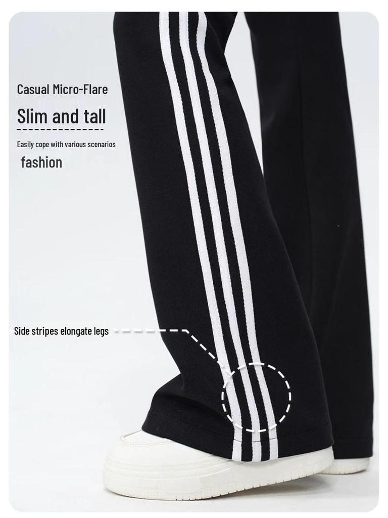 Women's 2025 Spring High-Waist Slimming Bodycon Flare Sweatpants