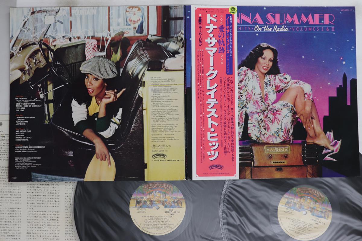 

LP Record DONNA SUMMER - On The Radio Greatest Hits Vol. 1 & VIP95712 CASABLANCA 1979 Japan Obi Soul/Funk Used