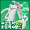 Protetor solar hidratante de chá verde ASIS-TOBE 50ml