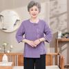 Elegant New Chinese Style Embroidered Two-Piece Shirt Set for Women