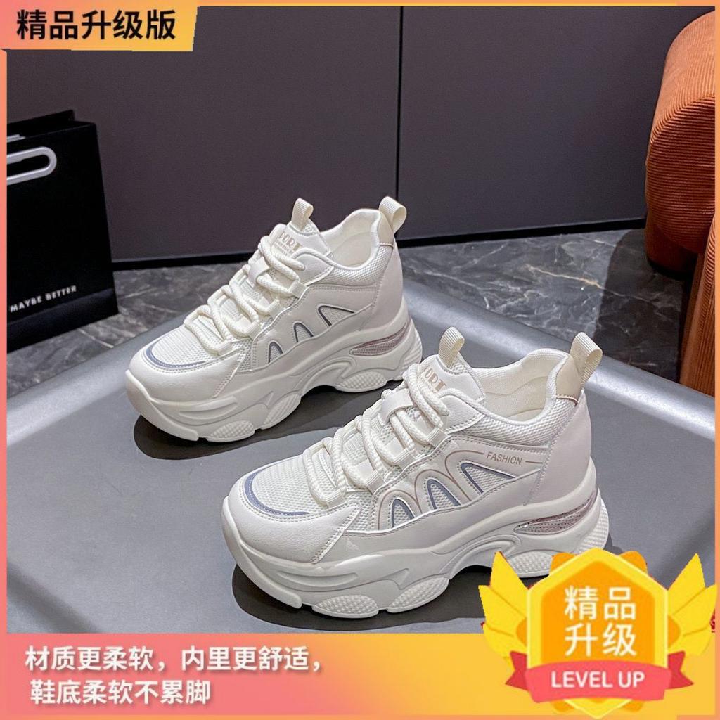 New mesh dad shoes fashionable versatile high value casual sports shoes campus height small mesh shoes