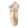 6 Pairs Of Socks Seasonal Short Tube Socks Fashionable Casual Socks Students