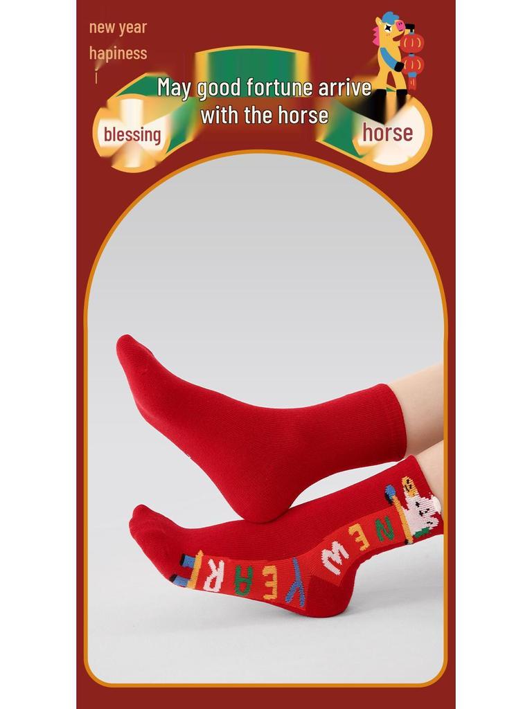 At Yılı Çocuk Kırmızı Çorapları - 1958 Dikişsiz Karikatür Pamuklu Büyük Çocuklar İçin Şans Yeni Yıl