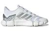 Adidas Climacool Vento 'White Silver Metallic' FZ1731