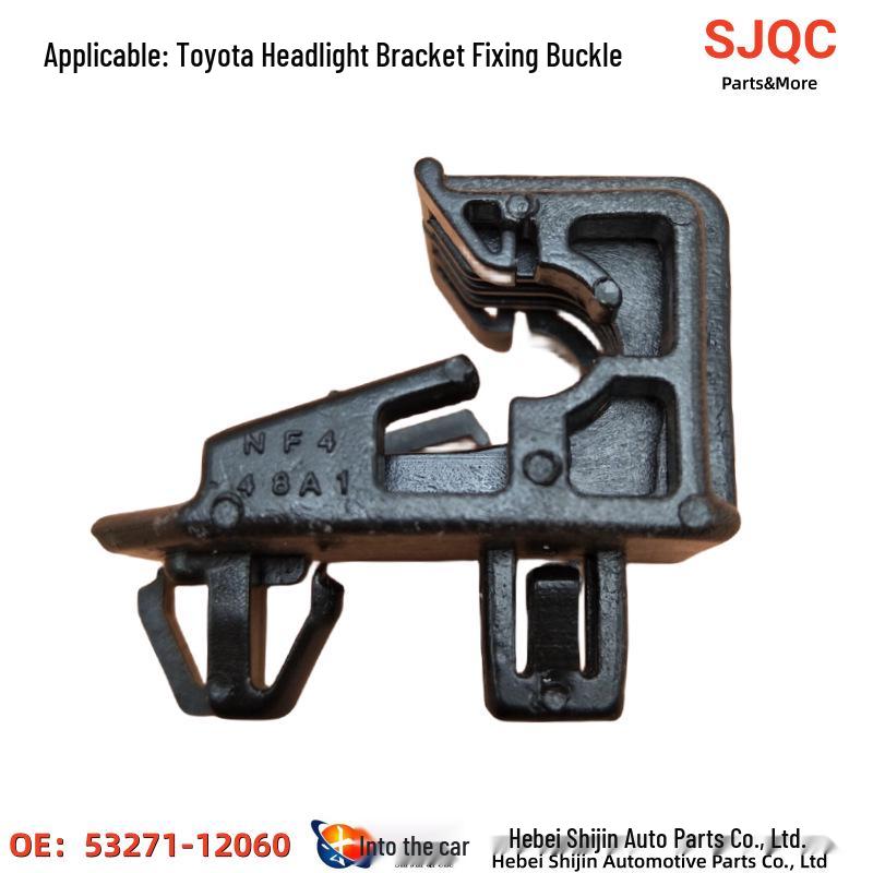 

Крепежная скоба фары Toyota/Lexus для Highlander/Prado - Деталь 5327112060