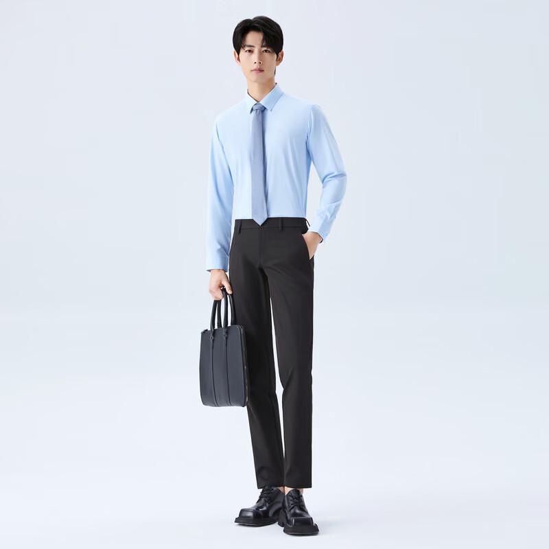 Seven Men's Anti-Bacterial Anti-Mite Business Casual Long Sleeve Shirt
