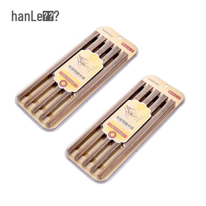 Hanle Wenge Wood Chopsticks