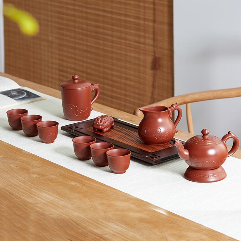 Yixing Zisha Teapot Tea Set