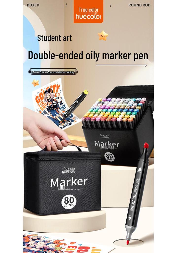 Dual Tip True Color Oil-Based Markers: 48 Vibrant Colors for Elementary Students' Art, Anime Design, and Graffiti.
