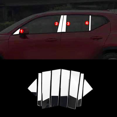 Für Volvo XC40 2019 2020 2024 2024 Chrom Fenster B C Säulenleisten Abdeckung Zierleiste Edelstahl Auto Mittelsäulen Aufkleber