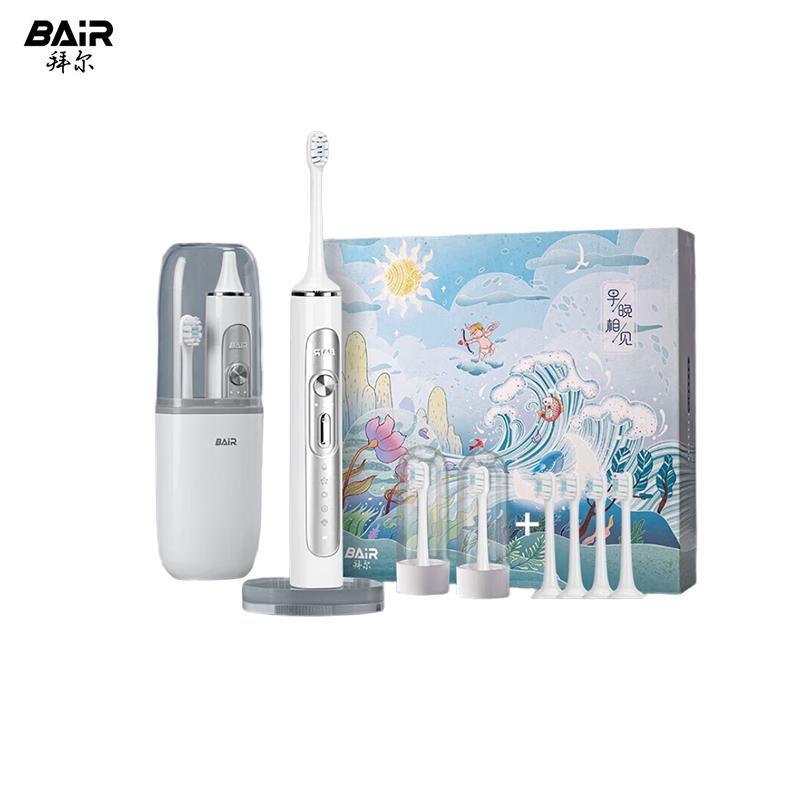 

Baier G201 Premium Sonic Electric Toothbrush Gift Set
