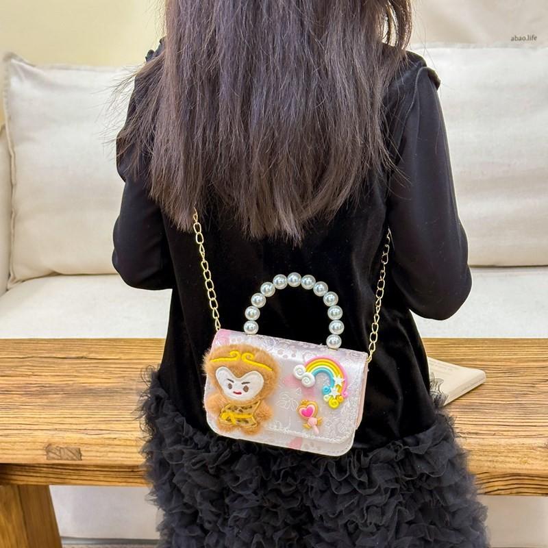 Monkey Trendy Cute Handbag For Little Girls In Multiple Colors And Floral Designs