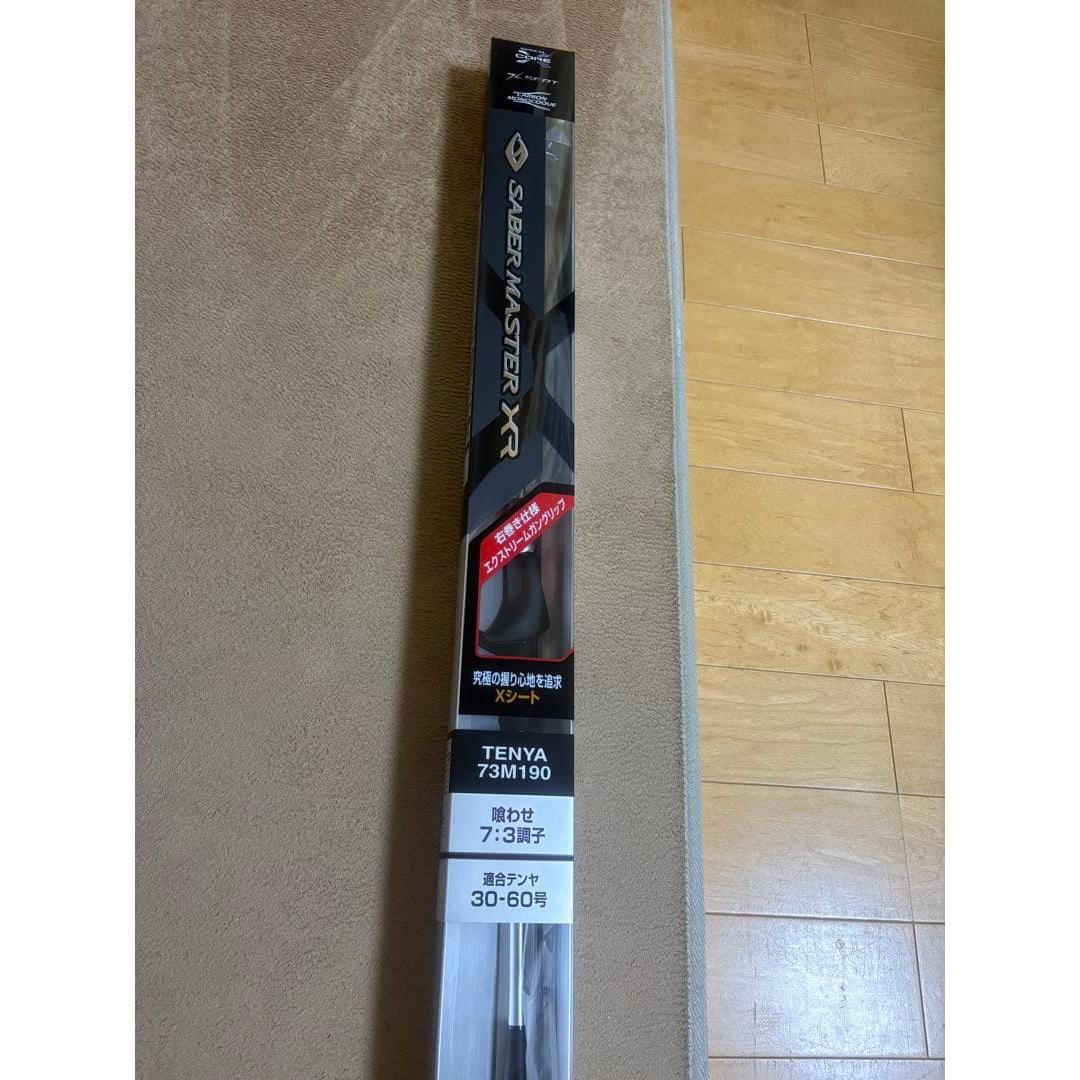 Used SHIMANO SABER MASTER XR TENYA 73M190