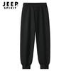JEEP SPIRIT Men's Spring Autumn Joggers