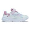 Li Ning Kinder Ln 90 Sommer Bequem Vielseitig Rutschfest Abriebfest Freizeitschuhe Kinder Sneaker Standard-Weiß Honig-Pink YKNT054-2