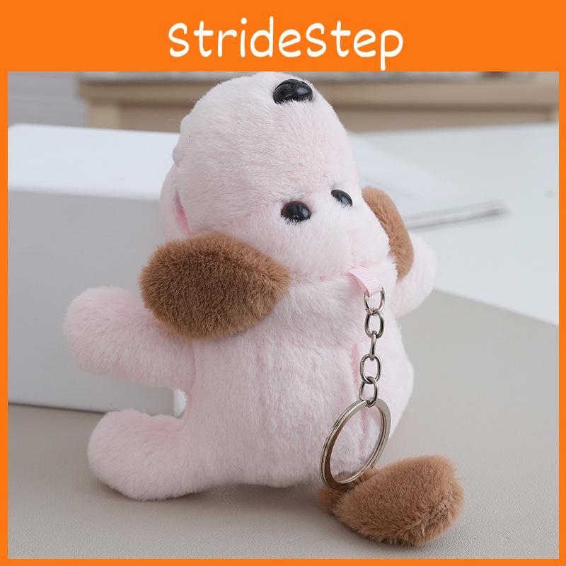 Tail Puppy Wagging Soft Plush Toy Pp Cotton Puppy Keychain For Kids Room